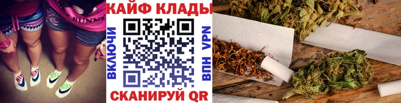 Магазин наркотиков Камбарка Cocaine  Амфетамин  ГАШ  Марихуана  Меф 