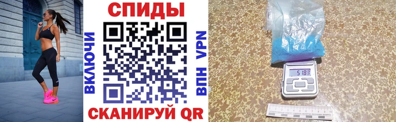 Amphetamine Розовый  Камбарка 