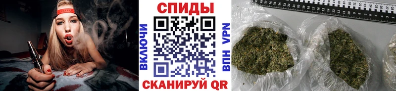 БУТИРАТ вода  Камбарка 