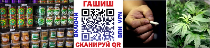 Canna-Cookies марихуана  продажа наркотиков  Камбарка 