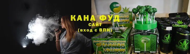 Canna-Cookies марихуана  Камбарка 