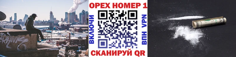 Кокаин 98%  Камбарка 