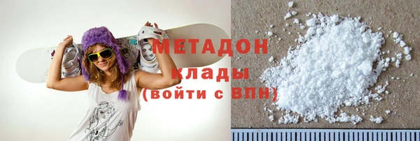 каннабис Надым