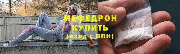 гашиш Слюдянка