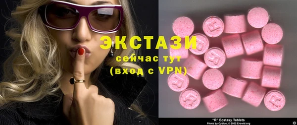 каннабис Надым