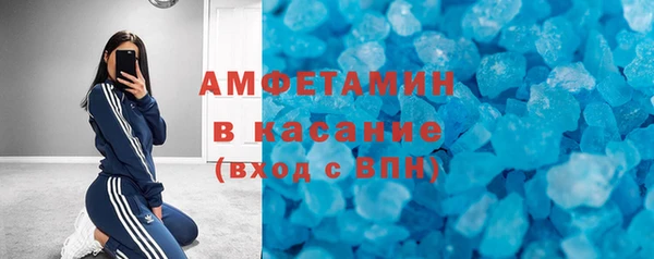 прущая мука Нея