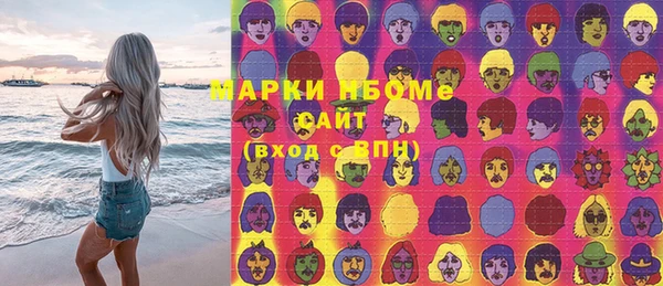 МДПВ Нефтегорск