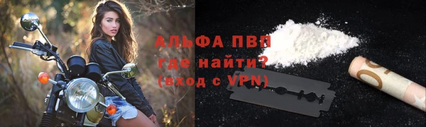 прущая мука Нея