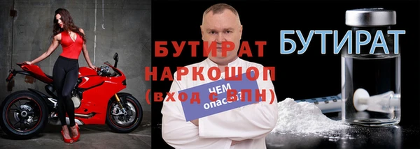 скорость mdpv Нягань
