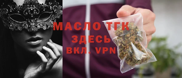 каннабис Надым