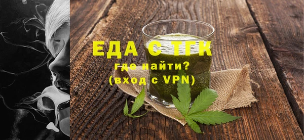 прущая мука Нея