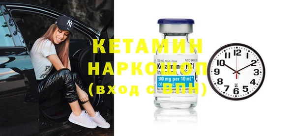 каннабис Надым
