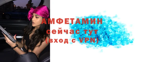 МДПВ Нефтегорск