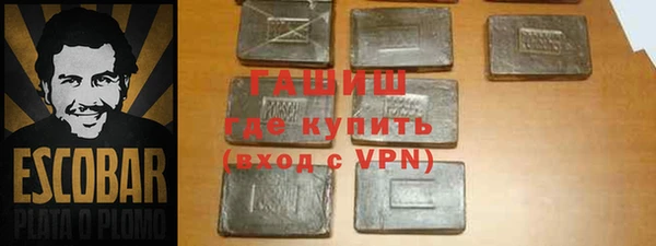 прущая мука Нея