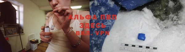 мефедрон Навашино