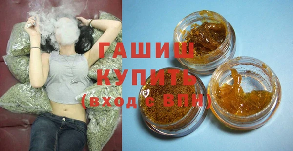дурь Снежногорск