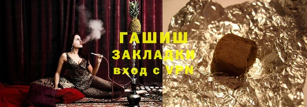 МДПВ Нефтегорск