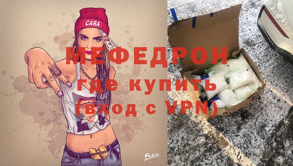 apvp Санкт-Петербург