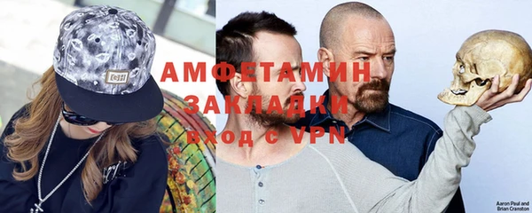 прущая мука Нея