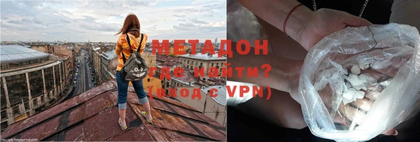 прущая мука Нея