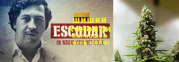 мефедрон VHQ Наволоки