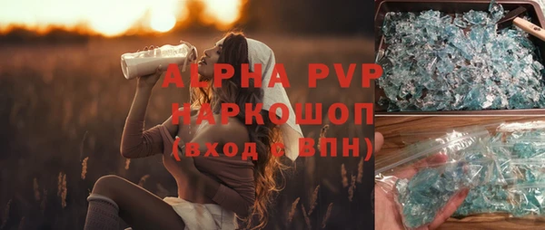 МДПВ Нефтегорск