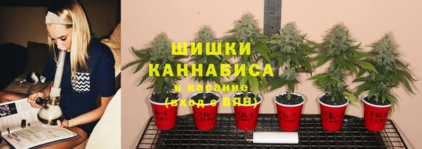 мефедрон VHQ Наволоки