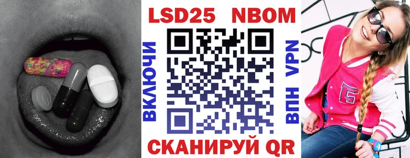 блэк спрут как войти  сколько стоит  Камбарка  Лсд 25 экстази кислота 