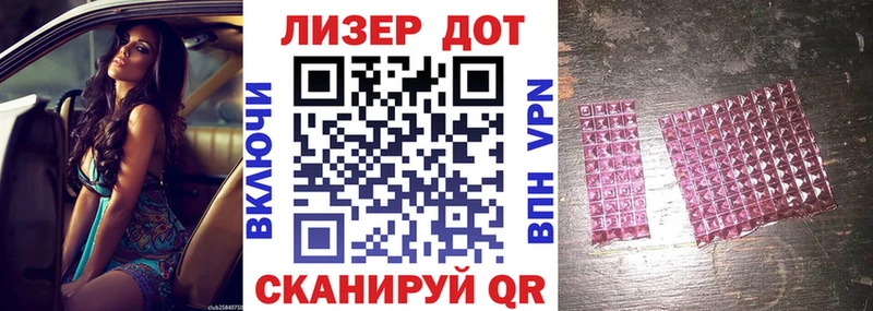 Марки NBOMe 1500мкг  Камбарка 